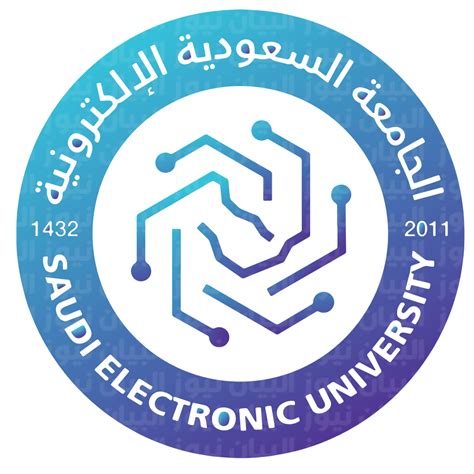 طريقة التسجيل في الجامعة السعودية الإلكترونية